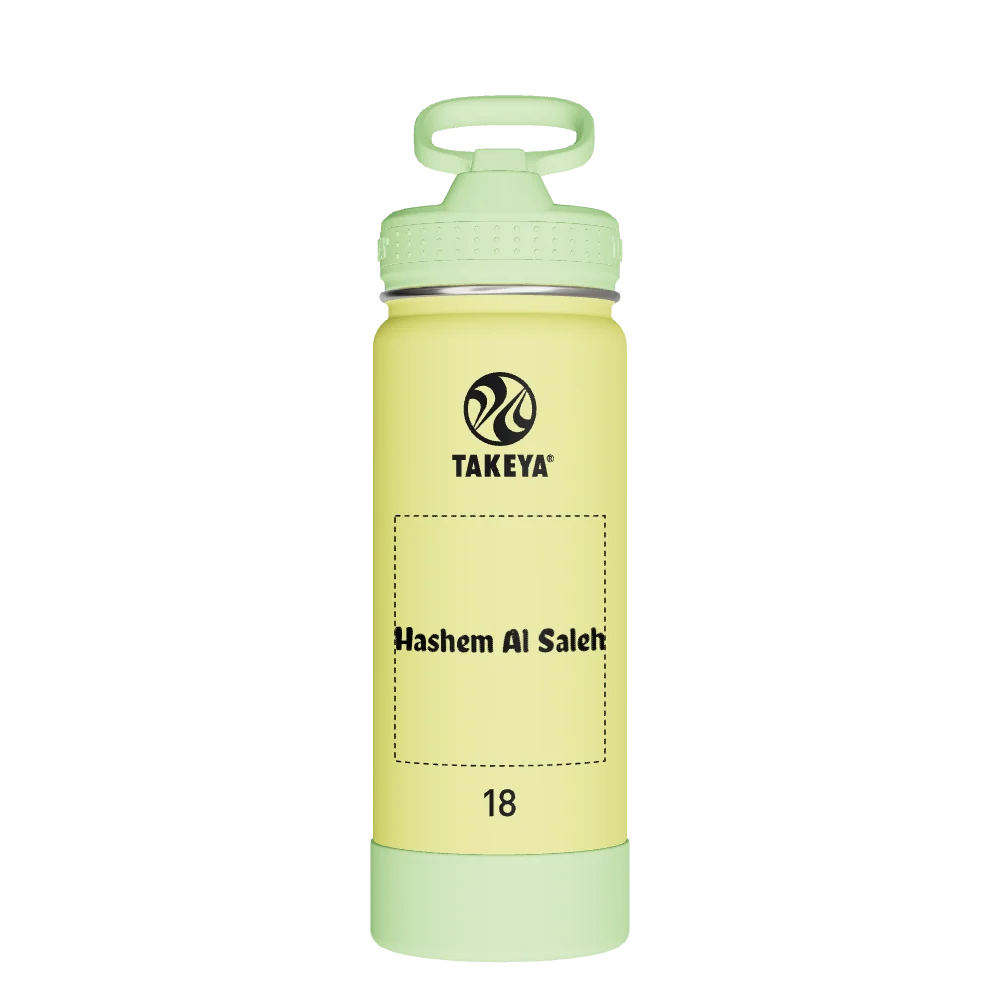 Takeya Actives Kids Glow In The Dark Water Bottle With Straw Lid - 18oz Lightning Green - Model 51075-TAKEYA-ACTIVES-KIDS-GLOW-IN-THE-DARK-WATER-BOTTLE-WITH-STRAW-LID-CUSTOMIZED-10-18OZ-LIGHTNING-GREEN